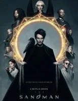 Песочный человек 2