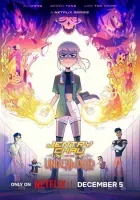 Джентри Чау против Преисподней