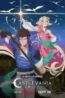 Кастлвания: Ноктюрн