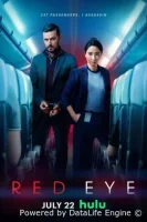 Красный глаз / Ночной рейс