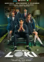Проект Локи