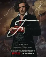 Франкенштейн